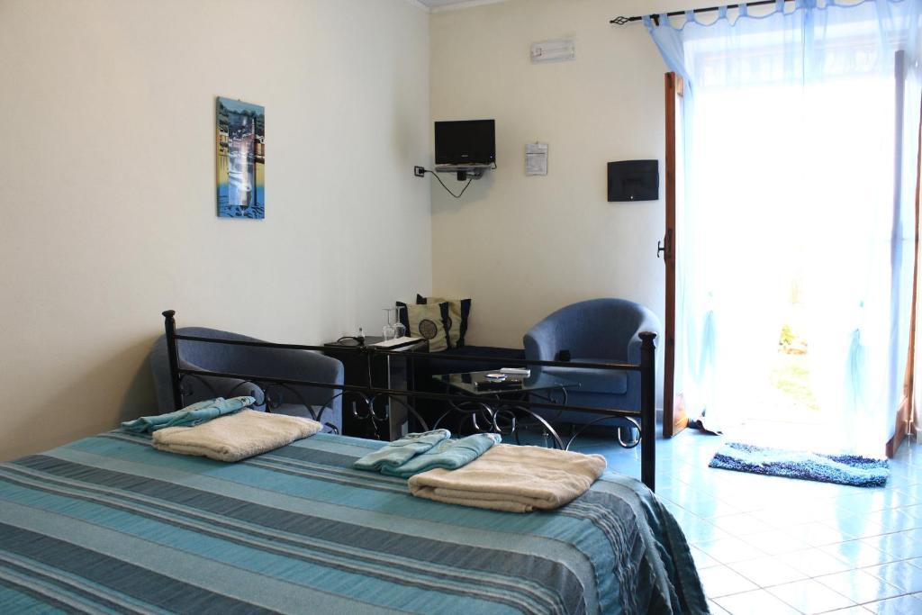 Bed And Breakfast Nefer Maratea Szoba fotó